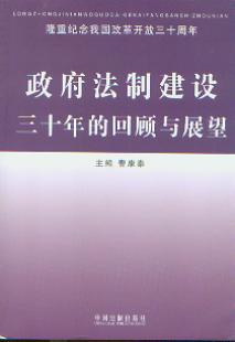 �������ƽ��O(sh��)��ʮ��Ļ���cչ��