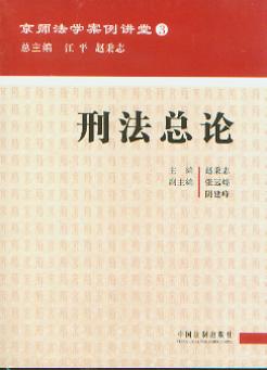 �̷���Փ(�������W�����v��3)