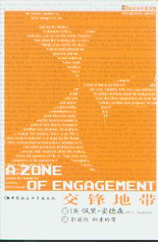 ���h�؎�(֪�R���ӈD���^)