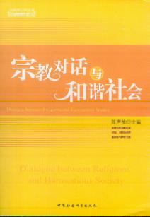 �ڽ̌�Ԓ�c���C���(�ڽ̌W�о��Ď�)