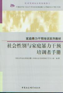 ���(hu��)�Ԅe�c��ͥ�������A(y��)��Ӗ(x��n)���փ�(c��)(��ͥ�������A(y��)��Ӗ(x��n)ϵ�н̲�)