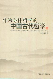 �������w�܌W���Ї��Ŵ��܌W(������ͨ��W�Ļ��܌W����)