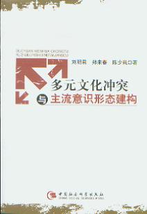 ��Ԫ�Ļ��_ͻ�c�������R�ΑB����