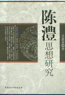 ��˼���о�