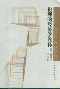 �����Ľ����Wԏ�