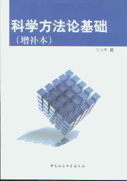 �ƌW����Փ���A(���a��)