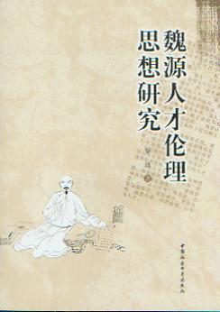 κԴ�˲ł���˼���о�