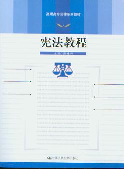 �����̳�(���ߌ�(zhu��n)����ϵ�н̳�)