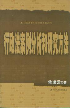 �����������������о�����(21���o���W�о���������ϵ��)