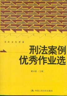 �̷������������I�x(���ƌW���x��)