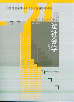 ������W(�ڶ���)(21���o���Wϵ�н̲�)