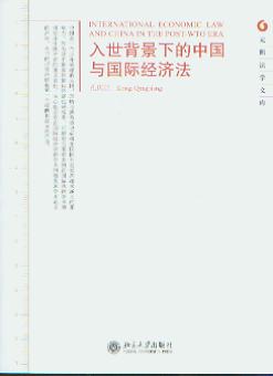 ���������µ��Ї��c���H������(Ԫ�շ��W�Ď�)