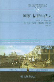 ���ҡ������c����(�����c�����܌W�����g��)