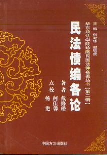 �񷨂�����Փ(�ڶ�݋)(�A�|�����WԺ������������������)