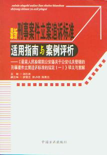 �������°�������׷�V�˜��m��ָ���c�����u��