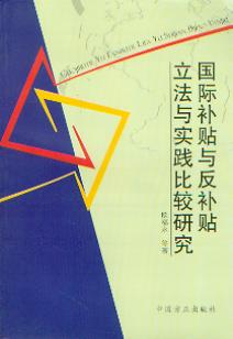 ���H�a�N�c���a�N�����c���`���^�о�