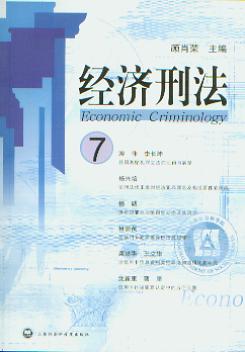 �����̷�(��7݋)