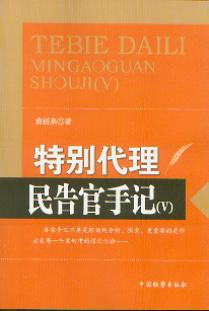 �؄e����:������ӛ(V)