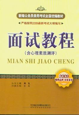 ��ԇ�̳�(���������|(zh��)�y�u)(�¾�����(w��)�T��ÿ�ԇȫ���y(t��ng)���̲�)