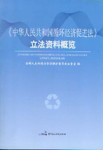 �����A���񹲺͇�ѭ�h�������M���������Y�ϸ��[