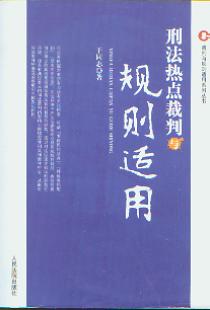 �̷����c�����cҎ�t�m��(�����cҎ�t�m��ϵ�Ѕ���)