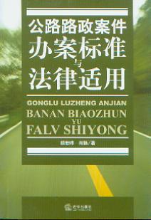 ��··�������k����(bi��o)��(zh��n)�c�����m��