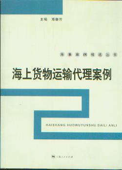 ����؛���\ݔ��������(���°������x����)