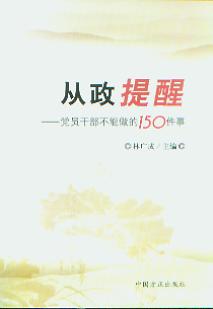 ��������:�h�T�ɲ���������150����