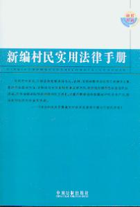 �¾������÷����փ�