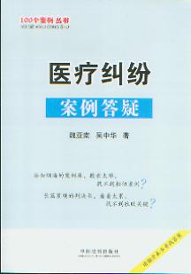 �t(y��)���m����������(100����������)