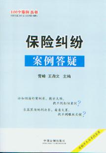 ���U�m����������(100����������)