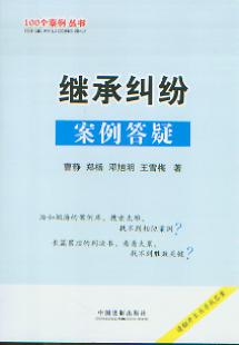 �^�мm�����y����(100����������)