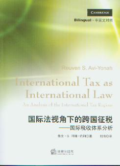 ���H��ҕ���µĿ������:���H�����wϵ����(��Ӣ�Č���)