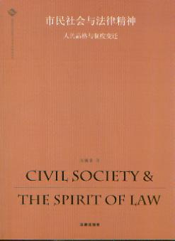 ��������c���ɾ���:�˵�Ʒ���c�ƶ�׃�w