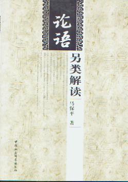 ��Փ�Z������x