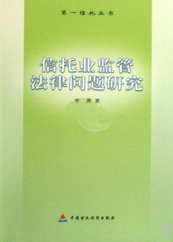 ���ИI�O�ܷ��Ɇ��}�о�(��һ���Ѕ���)