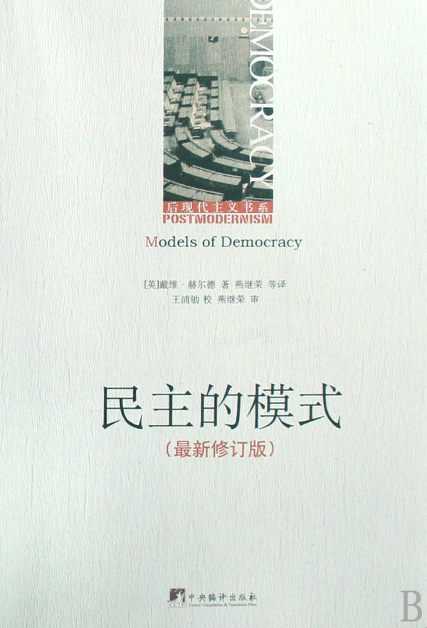 ������ģʽ(������ӆ��)(��F(xi��n)�����x��ϵ)