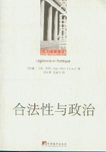 �Ϸ����c����(��F(xi��n)�����x��ϵ)