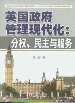 Ӣ�����������F����:�֙ࡢ�����c����