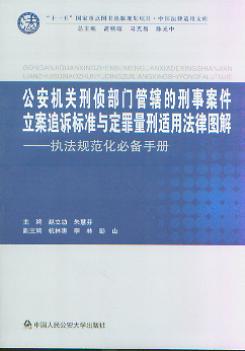 �����C�P�̂ɲ��T��ݠ�����°�������׷�V�˜��c���������m�÷���