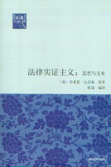 ���Ɍ�(sh��)�C���x:˼���c�ı�