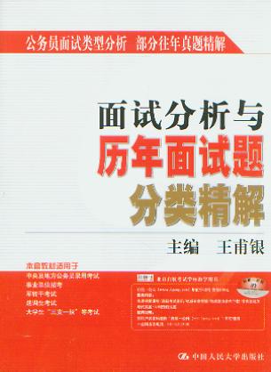 ��ԇ�����c�v����ԇ�}�����