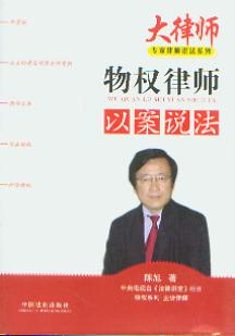 ����Ɏ��԰��f��(���Ɏ������Ɏ��f��ϵ��6)