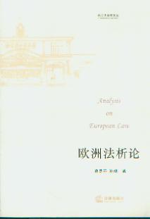 �W�޷���Փ(�����󷨌W�ą�)