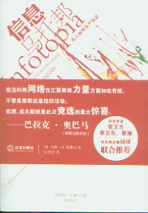 ��Ϣ���а�:����������a(ch��n)֪�R