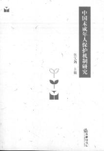 �Ї�δ�����˱��o�C���о�