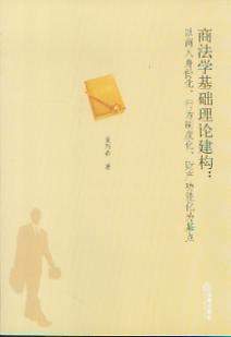 �̷��W���A��Փ����:���������ݻ����О��ƶȻ���ؔ�a���ܻ�����c