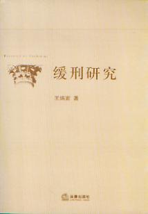 �����о�