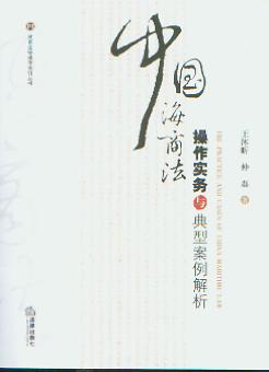 �Ї����̷����������c���Ͱ�������(���̷��ɲ���ָ������)