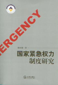 ���Ҿo�������ƶ��о�